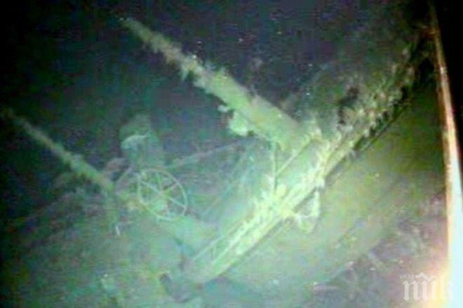 Находка! Край Папуа Нова Гвинеа бяха открити останките на изчезнала през 1914 година австралийска подводница