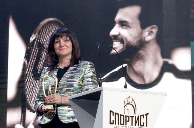 Цвета Караянчева награди Григор Димитров (СНИМКИ)