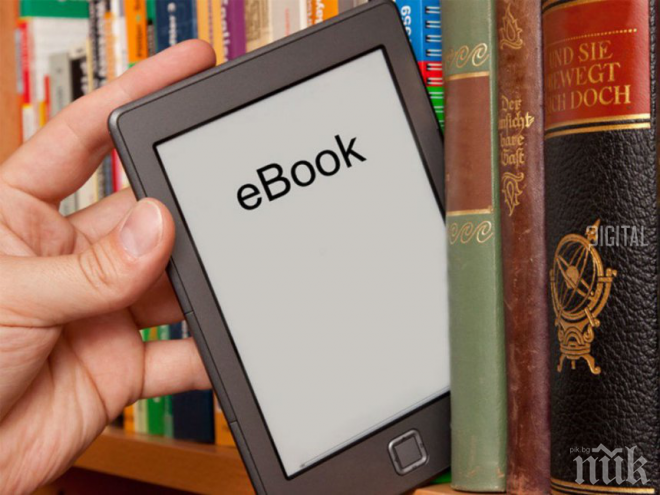 ГДБОП блокира страница във Фейсбук за нелегално разпространение на електронни книги
