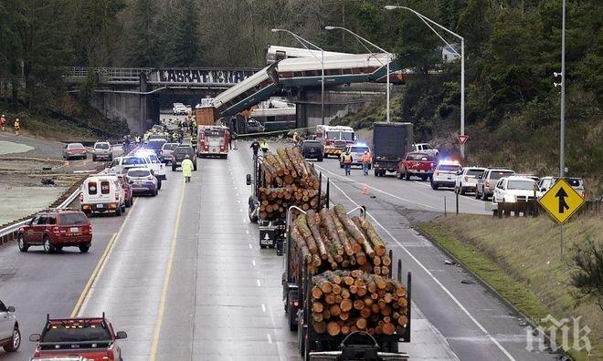 Трима загинали и близо сто ранени при железопътната катастрофа във Вашингтон