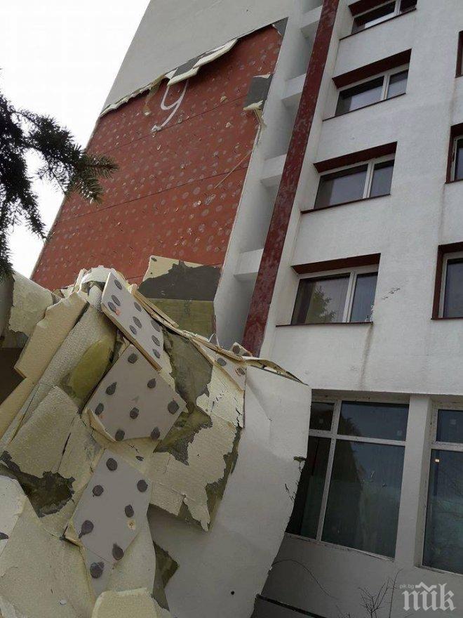 САМО В ПИК! Саниран блок в Студентски град се разпадна