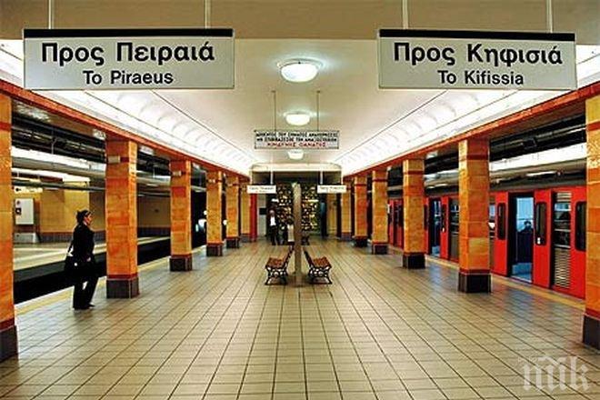 ТРАГЕДИЯ В АТИНА! Човек загина, смазан от метрото