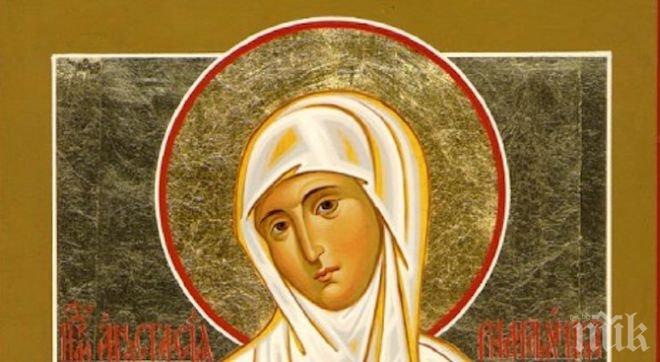 Почитаме обезглавена светица! Ето кои имена празнуват днес 