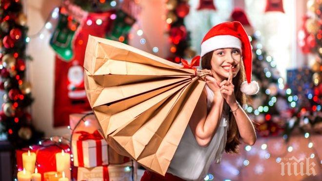 ПЪЛНА ЛУДОСТ! Харчим по 8 млн. лева на час за празниците