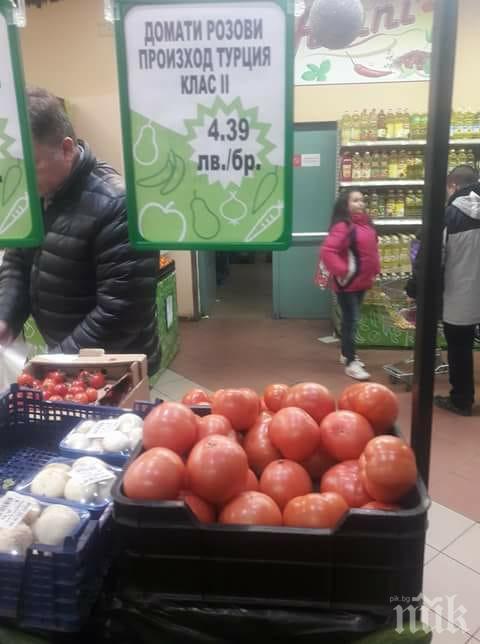 Продават златни домати по 5 лв. за бройка в Кюстендил
