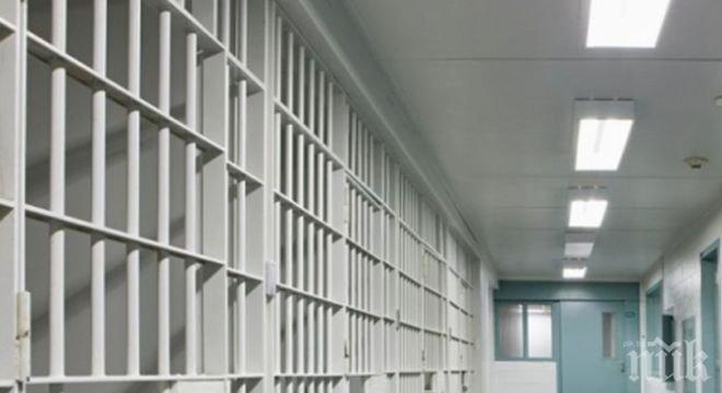 Американски адвокат бе задържан за снимане на порнофилм със затворничка