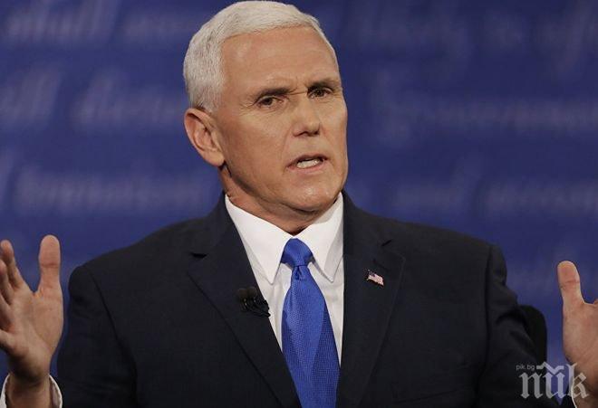Вицепрезидентът на САЩ отложи обиколката си в Близкия Изток
