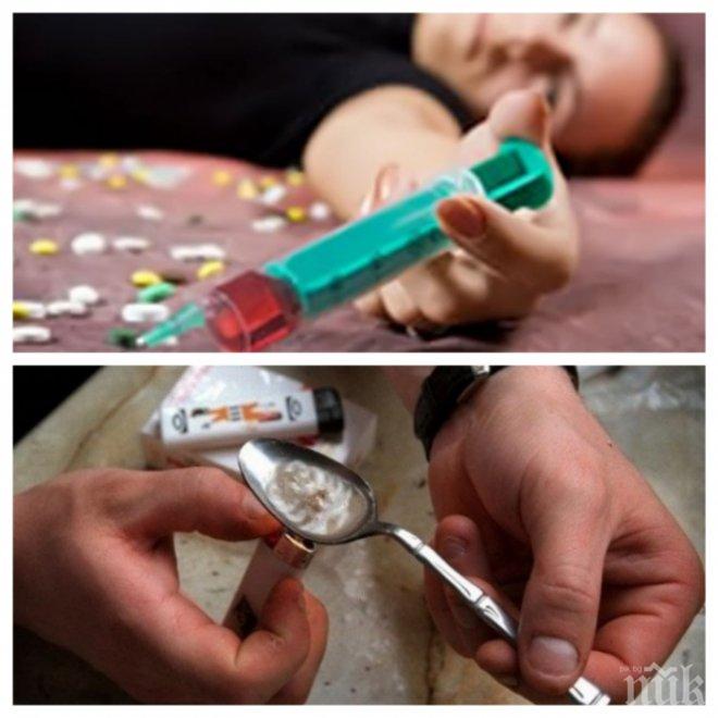 Наркомани обират аптеки