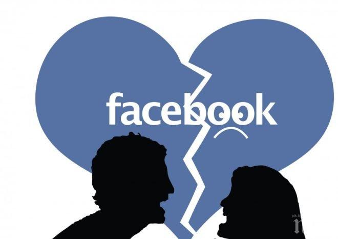 6 аргумента да изтриеш снимките на бившия