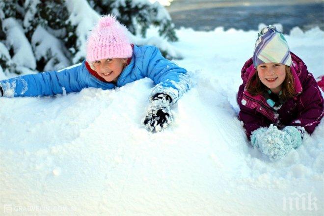 МОН: Коледната ваканция на учениците ще продължи 11 дни