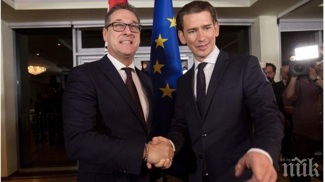 Правителството на крайнодесните в Австрия се закле