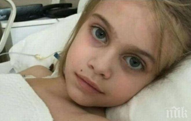 ТРАГЕДИЯ! Отиде си синеокото ангелче Йоанка! Не успя да пребори коварната болест