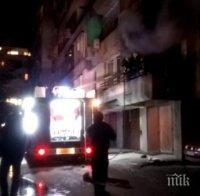 Трагедия! 90-годишна жена загина при пожар в дома й във Варна