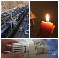 ПРЕДКОЛЕДЕН АД! След аварията с парното на София, сега няма и ток! 2000 домакинства висят на тъмно в кв. 