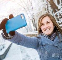 Откриват Музей на селфито в американски град