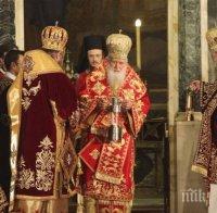 Патриарх Неофит отслужи литургия по повод Рождество Христово