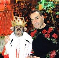 ПЪРВО В ПИК! Драго Драганов се срещна с кралете на руския цирк (СНИМКИ)