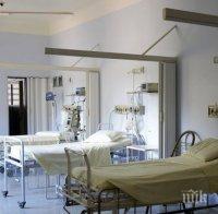 Университетската болница “Св. Марина” във Варна получи свръхмодерна апаратура