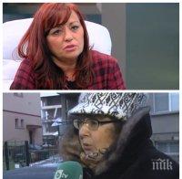 СТРАШЕН СКАНДАЛ! Рушвети по 5 бона взривиха детска градина! Директорката уволнена, висши служители вкарвали деца по втория начин