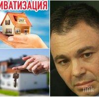 ЕКСКЛУЗИВНО! Светлозар Лазаров с горещ коментар за приватизацията и откраднатите пари