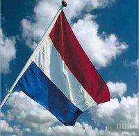 Посланикът на САЩ в Холандия забъркан скандал