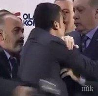 ЕКШЪН! Мъж изскочи на сцената по време на реч на Ердоган, искал да го...  