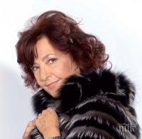 ЕКСКЛУЗИВНО В ПИК И 