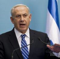 Хиляди израелци искат оставката на Нетаняху
