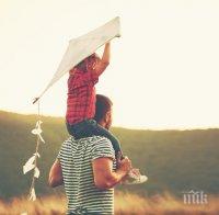 На втория ден от Коледа празник имат всички бащи в България