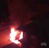 Кола изгоря като факла в Бургас