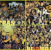 Важно решение в Ботев - 