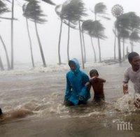Ужасяващо! Броят на жертвите на тайфуна на Филипините достигна 240 души