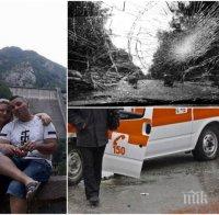 ЕКСКЛУЗИВНО! Кричим потъна в скръб! Заместник-кметицата и децата й загинали в касапницата край Пловдив (СНИМКИ)