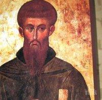 Българската православна църква чества успението на преподобни Наум Охридски
