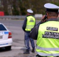 Церемония „Полицай на годината” ще се проведе на 22 декември в НДК