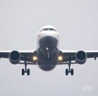 РЕШЕНИЕ: Отмениха първия планов полет от Кабул