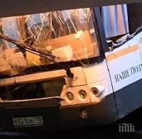 ОТ ПОСЛЕДНИТЕ МИНУТИ! Шофьорът на автобуса убиец в Москва проговори, разказа своя версия (ВИДЕО)