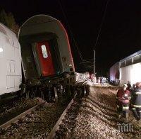 Инцидент! 39 пострадали при влакова катастрофа в Испания
