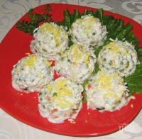 Ядем букет от Е-та в купешките салати