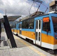 ВАЖНО! Ето как ще се движи градският транспорт в София по празниците 