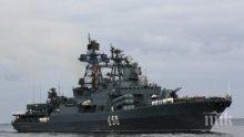Гонят руски военни кораби от британски води