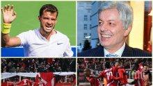 ЕКСКЛУЗИВНО И САМО В ПИК! Валентин Михов със силни думи за Гришо и ЦСКА! Заяви, че са...