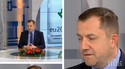 шефът представителството нас огнян златев думата 2017 година европа промени