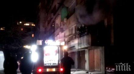 трагедия годишна жена загина пожар дома варна