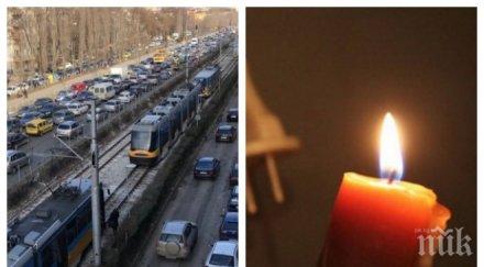 предколеден аварията парното софия ток 2000 домакинства висят тъмно иван вазов спряха трамваи тролеи