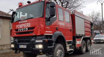 румънски фен реал мадрид подпали дома загубата отбора барселона