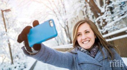 откриват музей селфито американски град