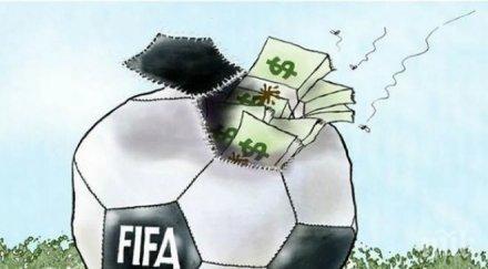 двама осъдени делото корупция фифа