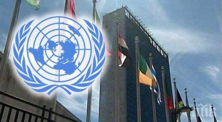 оон гласува бюджета две години