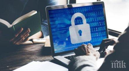 внимание слабите пароли интернет 2017 година пълен списък